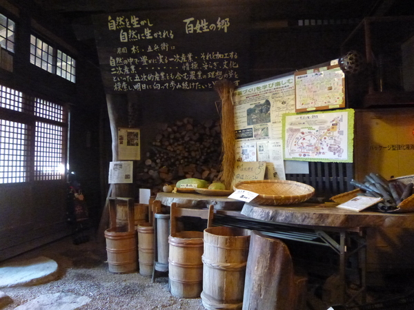 e0233614_074815.jpg