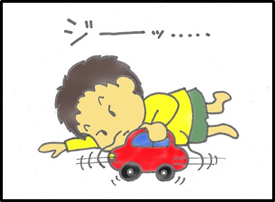 上選択 自閉症 イラスト 無料イラスト 春夏秋冬 イラストわんパグ 上選択 自閉症 イラスト 無料イラスト 春夏秋冬 イラストわんパグ