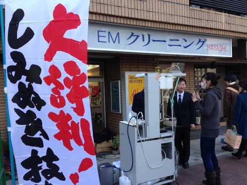 シミ抜き大会始まりましたーー!!!!!_a0200423_14561983.jpg