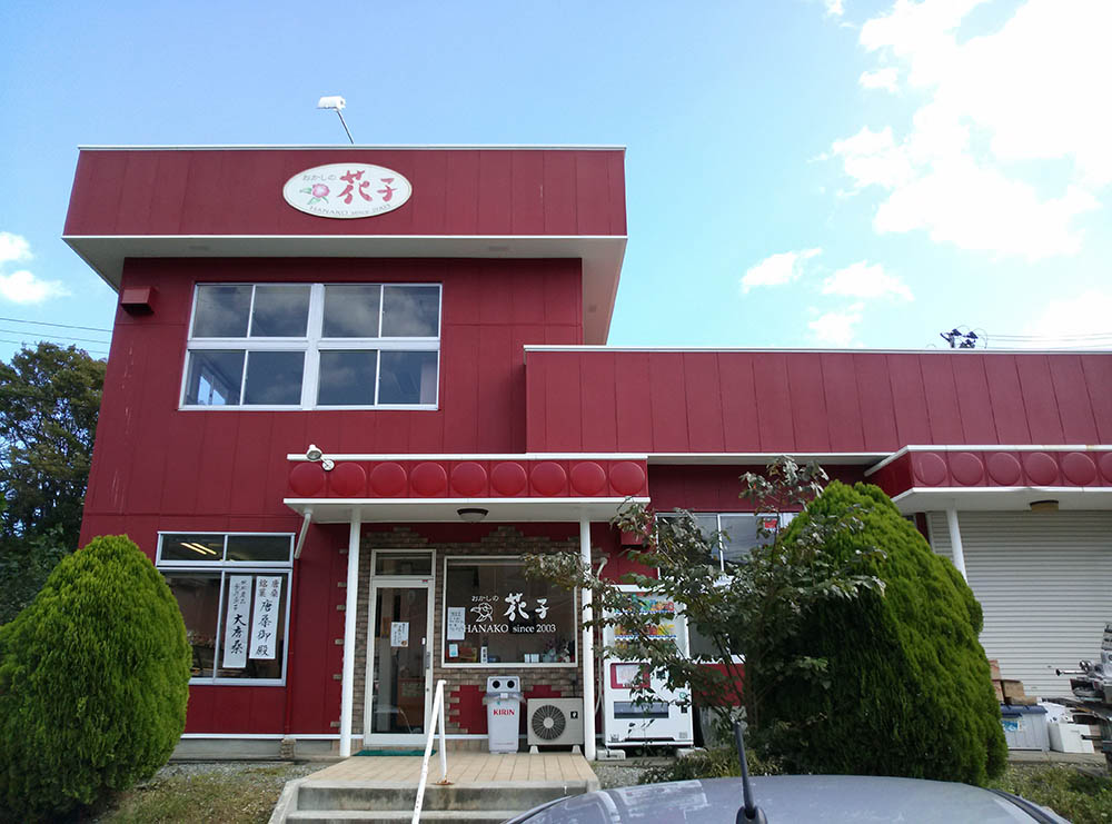 f0234423_9432048.jpg
