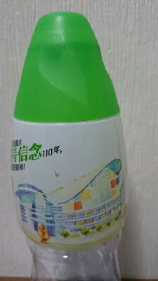 d0155128_19274037.jpg