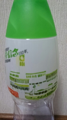 d0155128_19284586.jpg