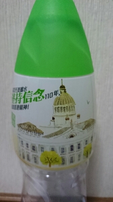 d0155128_19292830.jpg