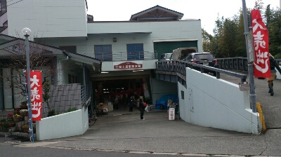 c0147830_015453.jpg