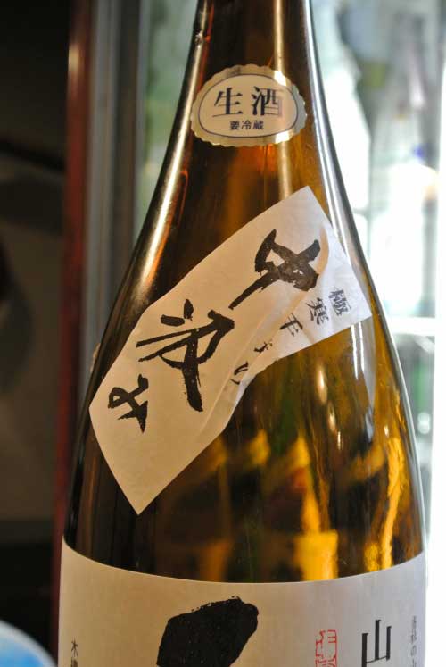 【「真菜板」(東京・高田馬場) で 燗酒講座!!?】_a0005436_133264.jpg