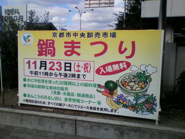 a0235137_8105018.jpg