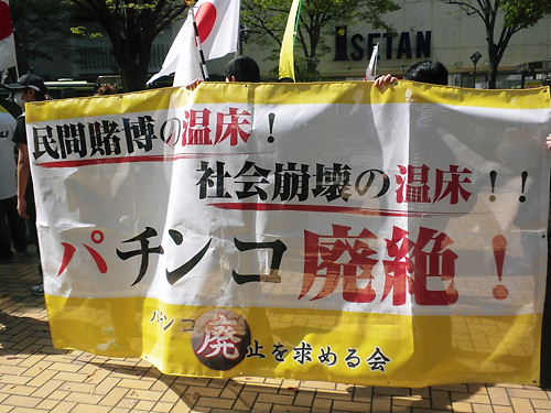 e0206242_98932.jpg