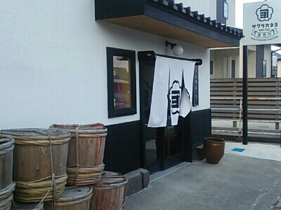 c0089446_6192638.jpg