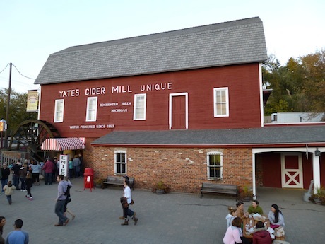 ＹＡＴＥＳ　Ｃｉｄｅｒ　Ｍｉｌｌ_a0123450_13102474.jpg