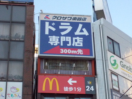 f0214459_17323967.jpg