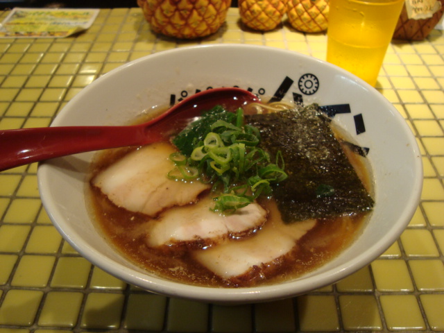 西荻窪「パインラーメン　パパパパパイン」へ行く。_f0232060_1448138.jpg