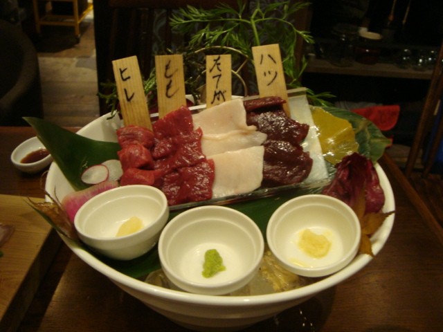 水道橋「炭肉酒 仕事馬」へ行く。_f0232060_2149438.jpg