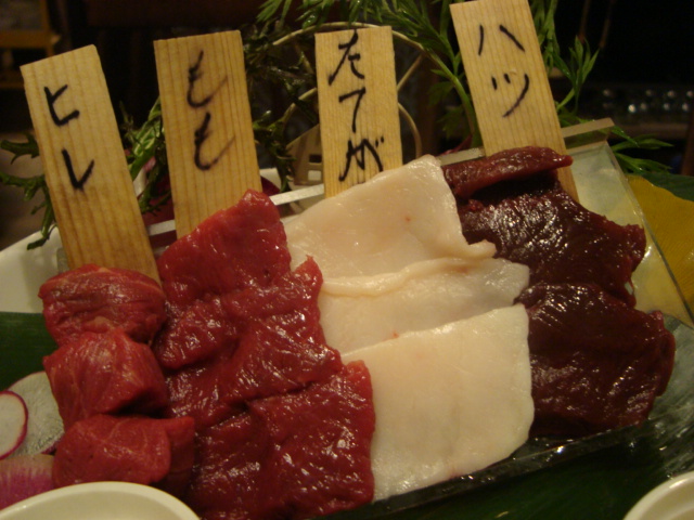 水道橋「炭肉酒 仕事馬」へ行く。_f0232060_2150414.jpg