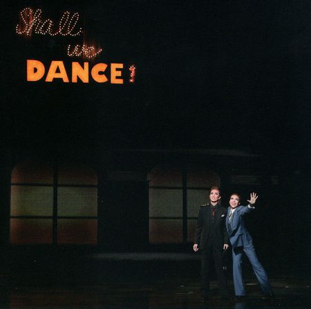 Shall We ダンス Congratulations 宝塚 千秋楽観て来ました 西ノ森 ダイアリー Shall We ダンス Congratulations 宝塚 千秋楽観て来ました 西ノ森 ダイアリー