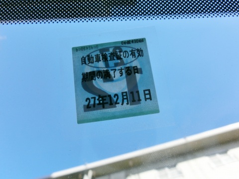 e0045768_2285792.jpg