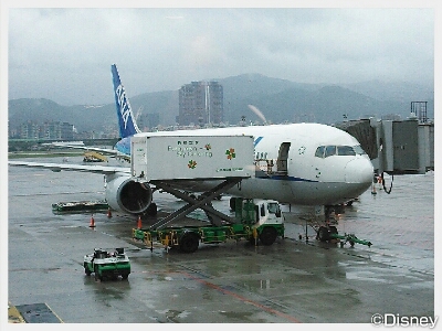 b0243169_17165039.jpg