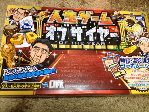 パーティ行かなあかんねん のんのんがゆく パーティ行かなあかんねん のんのんがゆく