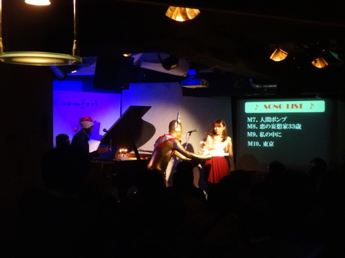第六回半崎サミットありがとう!33歳始めました。_e0261371_15023346.jpg