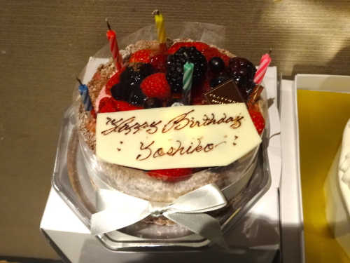 第六回半崎サミットありがとう!33歳始めました。_e0261371_15025722.jpg