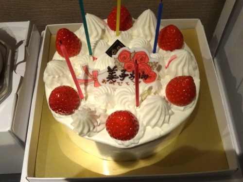 第六回半崎サミットありがとう!33歳始めました。_e0261371_15053057.jpg
