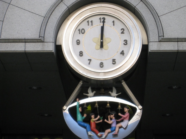 日本橋小学校 Nihon Bashi Elementary School みかんくらぶ0102 日本橋小学校 Nihon Bashi Elementary School みかんくらぶ0102