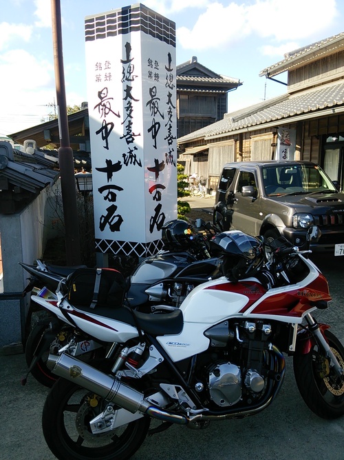d0147789_934761.jpg