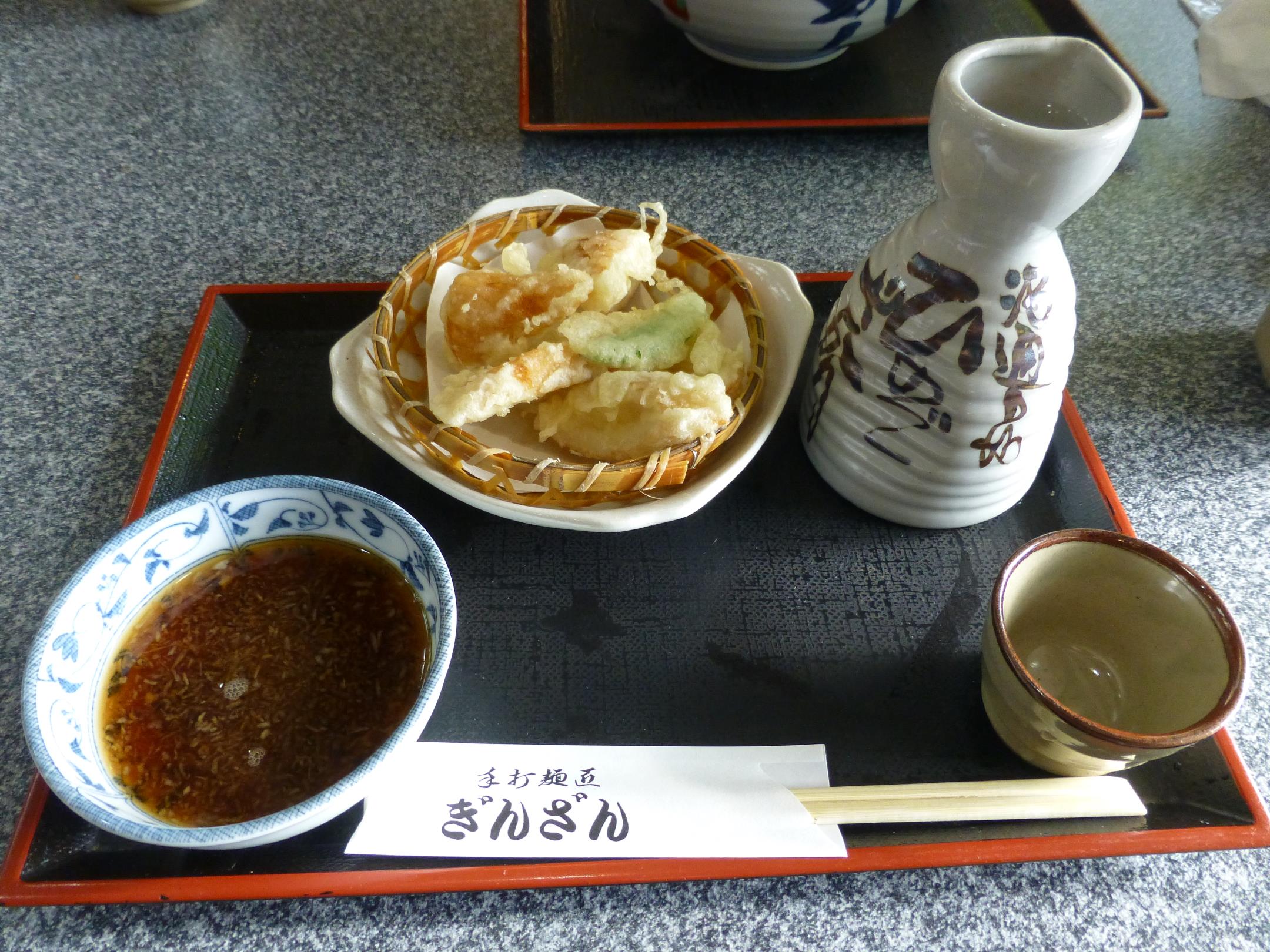 ぎんざん 日生中央店_c0118393_1719447.jpg