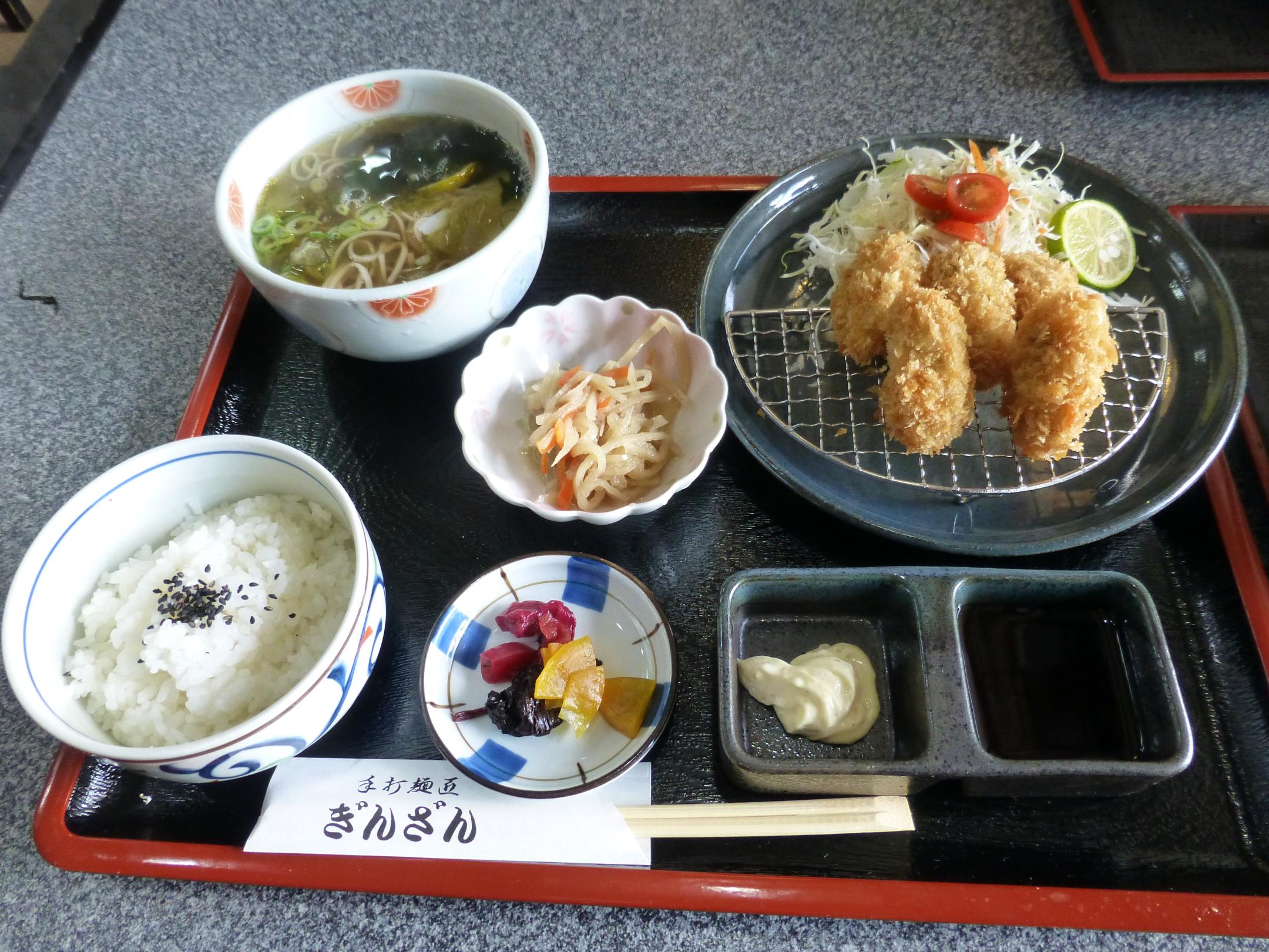 ぎんざん 日生中央店_c0118393_17261071.jpg