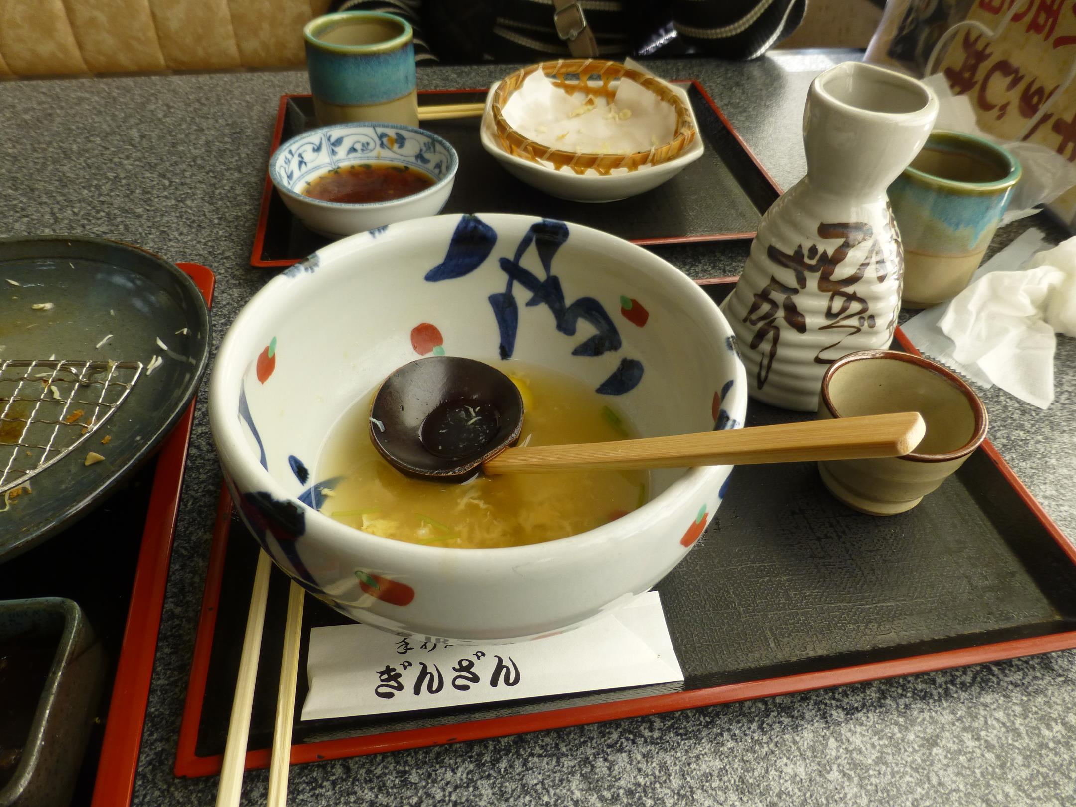 ぎんざん 日生中央店_c0118393_17432429.jpg