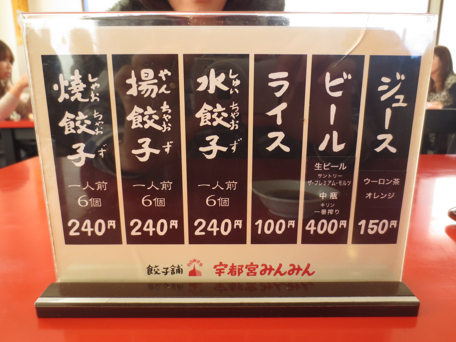 d0055395_1747125.jpg