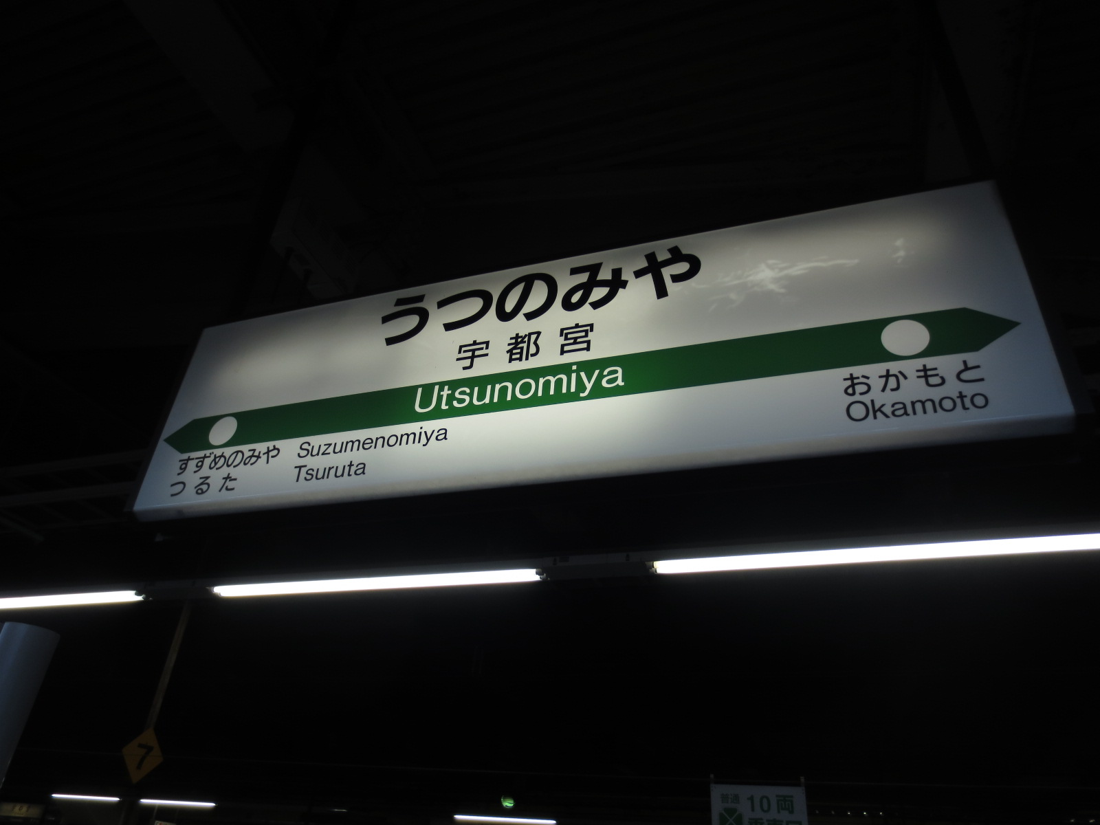 d0055395_1748647.jpg