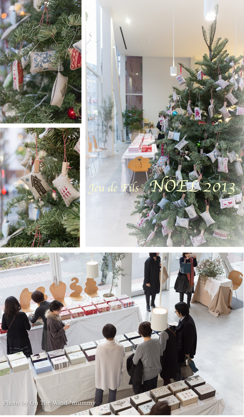 Jeu de Fils Noel 作品展のご報告(会場の様子など)_d0154507_1049099.jpg