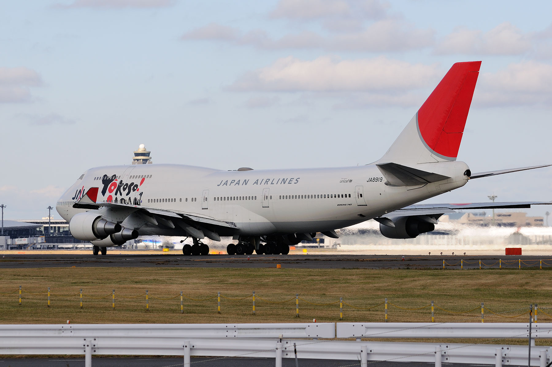 BOEING 747-400 / JA8919 - Yokoso! JAPAN - : SKY LOUNGE