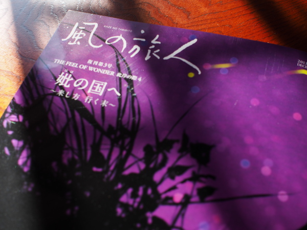 a0021110_17372660.jpg