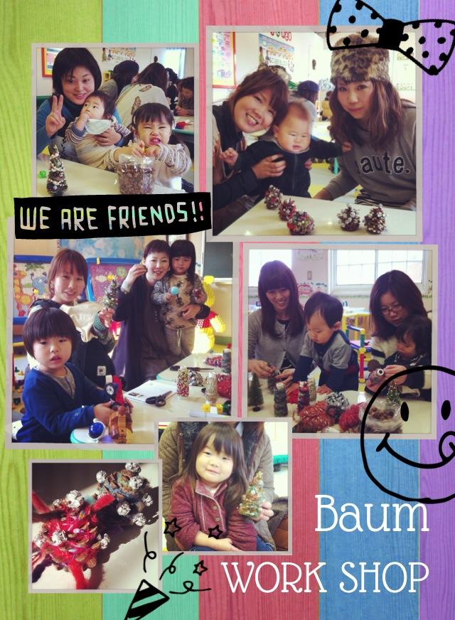 “LaLa OKAYAMA” baum ＷＯＲＫ ＳＨＯＰ_c0220112_2144038.jpg