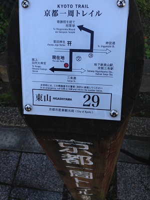 寒いけど、山へ・・・_f0191715_13334874.jpg