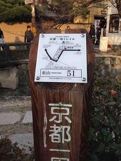 寒いけど、山へ・・・_f0191715_13432133.jpg