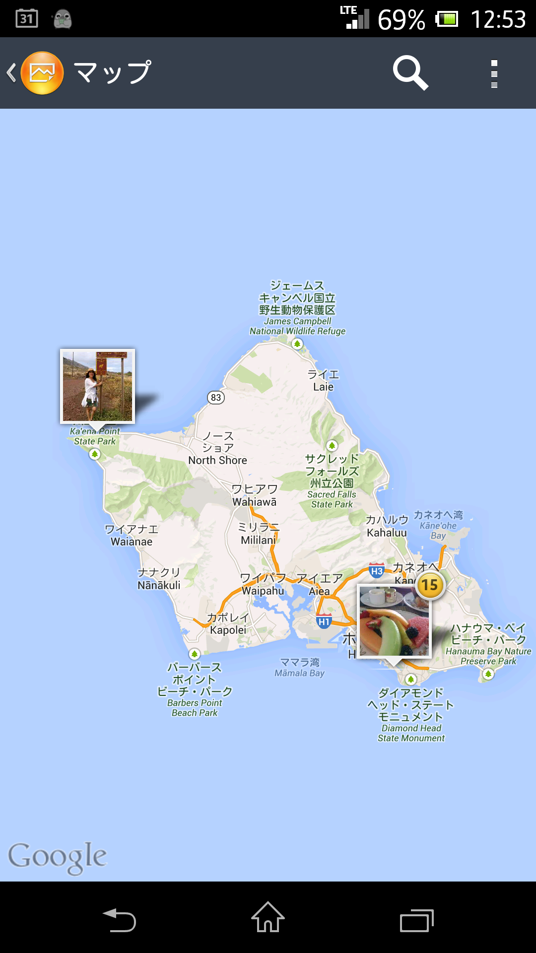 どうして直った??位置情報【Xpela Z】 _e0219520_15120539.png
