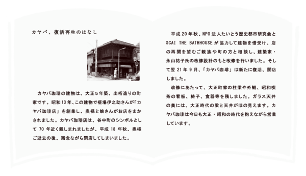 f0085225_1502562.png