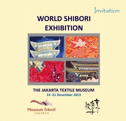 インドネシアで世界絞り展 (World Shibori Exhibition)＠ジャカルタのテキスタイル博物館_a0054926_97115.png