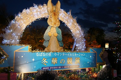 c0075429_2346722.jpg
