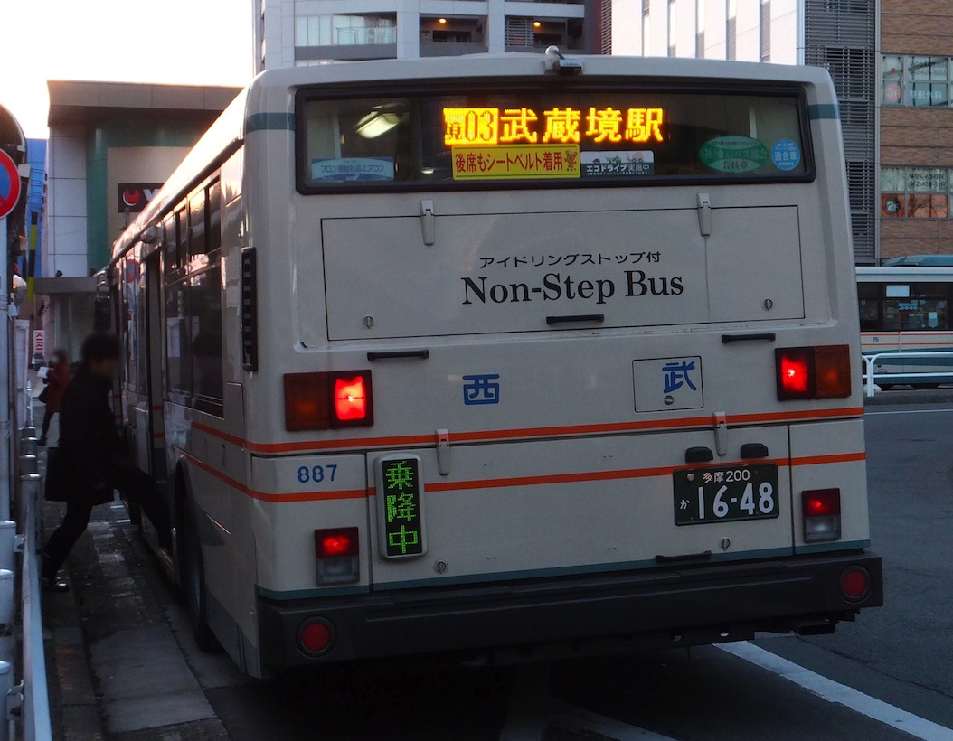 境03系統 12月16日より経路変更 黄色い電車に乗せて 境03系統 12月16日より経路変更 黄色い電車に乗せて