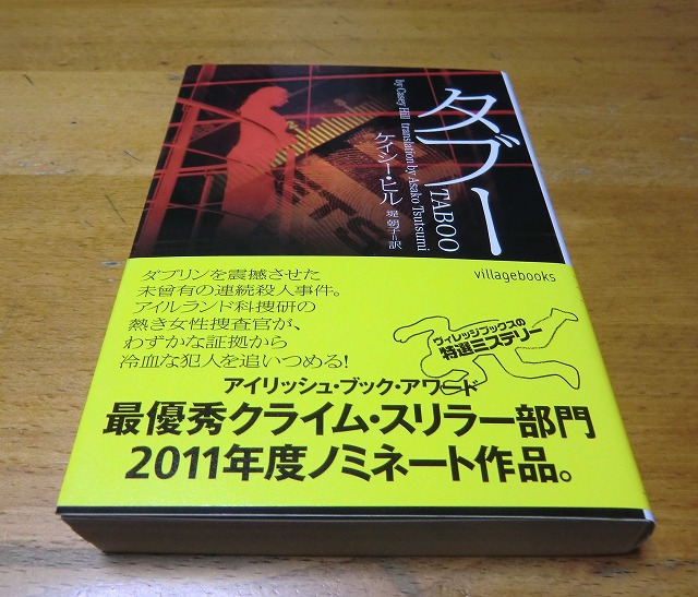 a0006033_8392666.jpg