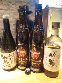 blog:埼玉、ブラジルの中のキューバ(ハモン・セラーノの写真を追加しました。)_a0103940_771375.jpg