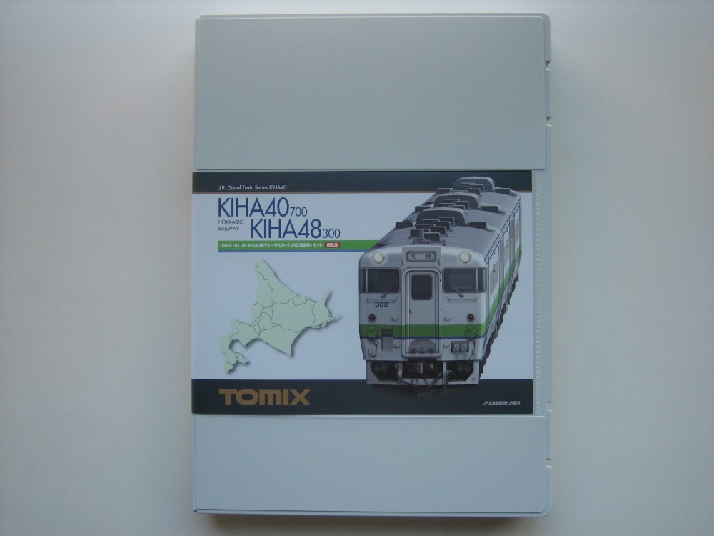 中古 AB】98916 TOMIX 【限定】キハ40系ディーゼルカー（JR