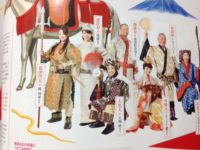 2014年のパワースポット_d0082655_1815768.jpg