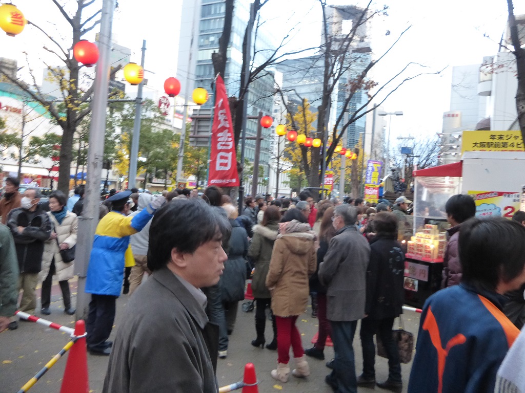 年末ジャンボ宝くじ_f0205367_8185816.jpg