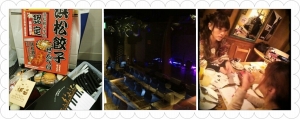 テウチライブ2013終了☆_a0087471_2173316.jpg