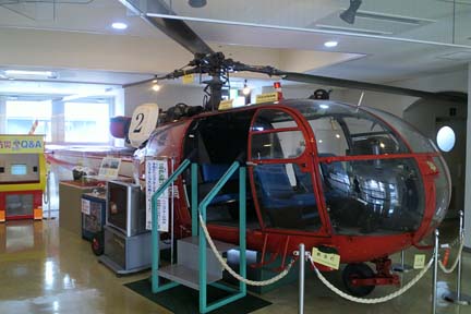 福岡市民防災センター Fire And Forget 福岡市民防災センター Fire And Forget