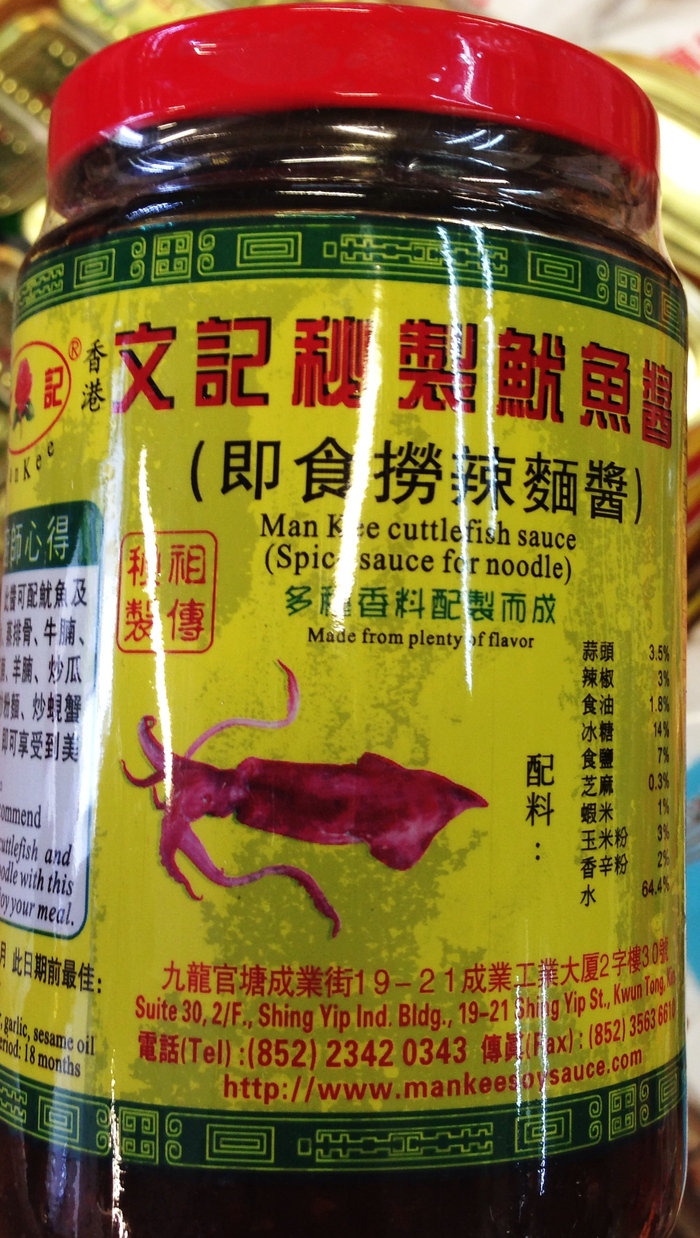 c0200671_1014943.jpg